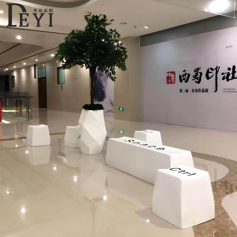 玻璃钢键盘坐凳商场卡通座椅户外可移动字母椅图书馆坐凳美陈装饰,纺织面料/辅料/配套,纺织机械配件,淘宝优惠券,粉丝福利购,淘宝优惠卷