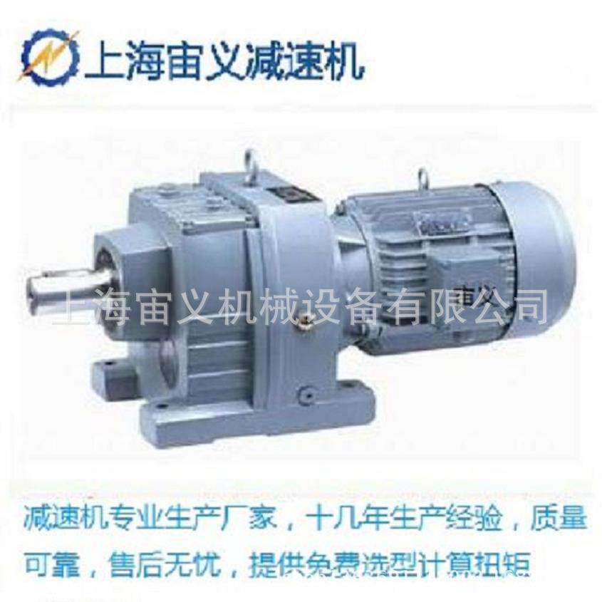 NMRV150-50铸铁减速机低间隙FAF187-Y55kw-4P-M1-NA减速机