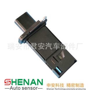 AFH70M54 12B579 6C1112B579AA 6C11 供应AFH70M