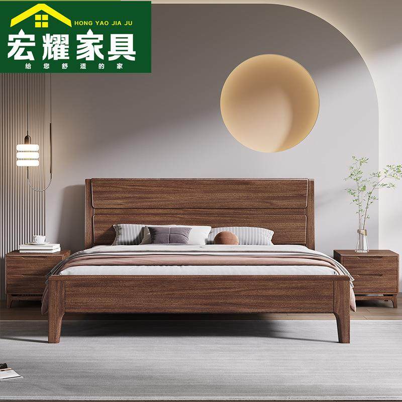 现代简约实木床1.8米双人床主卧1.5米轻奢胡桃木原木卧室储物婚床,纺织面料/辅料/配套,纺织机械配件,淘宝优惠券,粉丝福利购,淘宝优惠卷