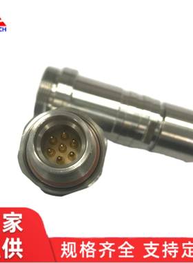 兼容lemo雷莫螺纹深海水下600米防水航空FVG/EVG3W防水连接器