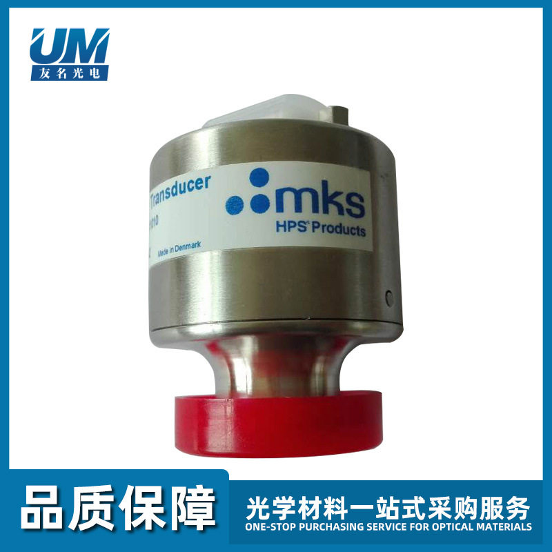 真空规管MKS925MicroPiraniTransducer925-11010镀膜机真空计