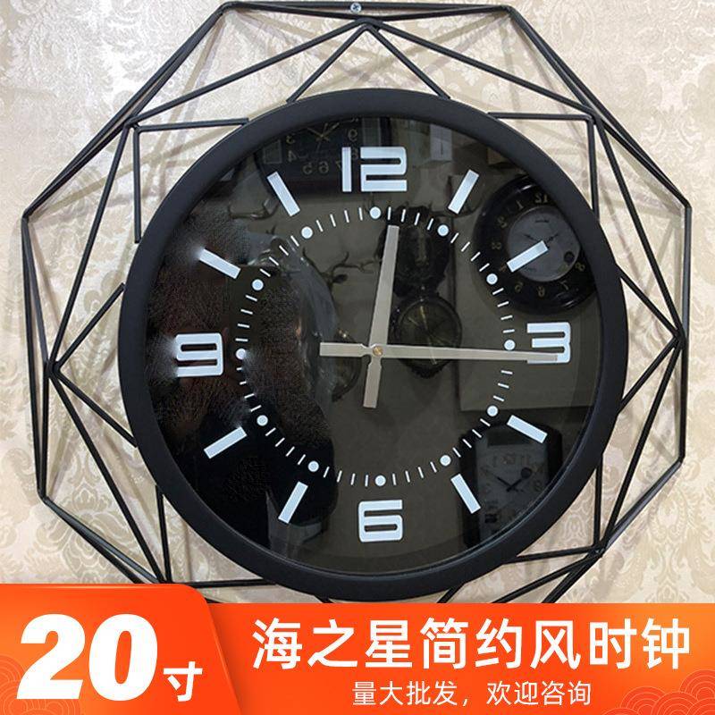 创意北欧挂钟客厅现代简约钟表静音时钟挂墙挂表家用鸟巢钟饰