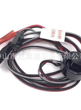 FFAS8800感应窗电眼FFAS8810感应探头电眼新款感应窗老款感应头