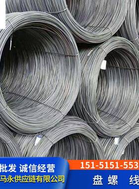 无锡中天08AL/35K/22A10B21九江线材规格/6.58910材质Q23540cr