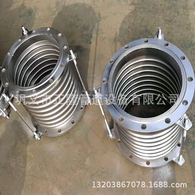 304不锈钢轴向型波纹补偿器膨胀节伸缩节蒸汽管道波纹304软接管