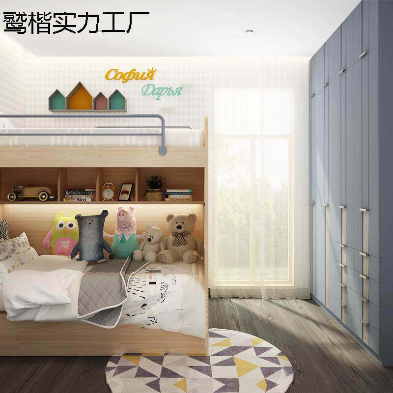 榻榻米儿童房整体飘窗踏踏米床衣柜卧室组合柜全屋