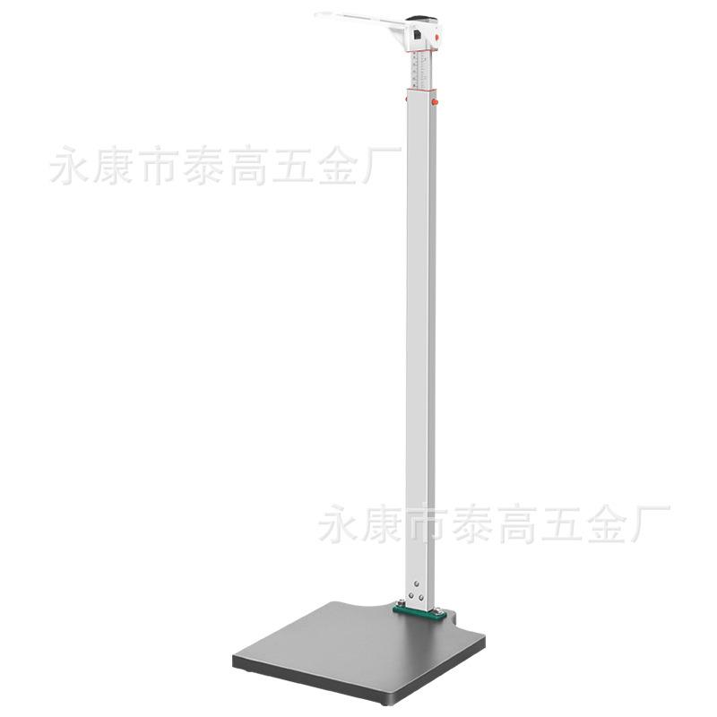 热销站板成人身高测量尺2.1米铝合金儿童测量器刻度仪