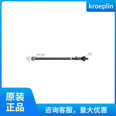 优势供应德国KROEPLIN数显内径卡规全系列C12100T
