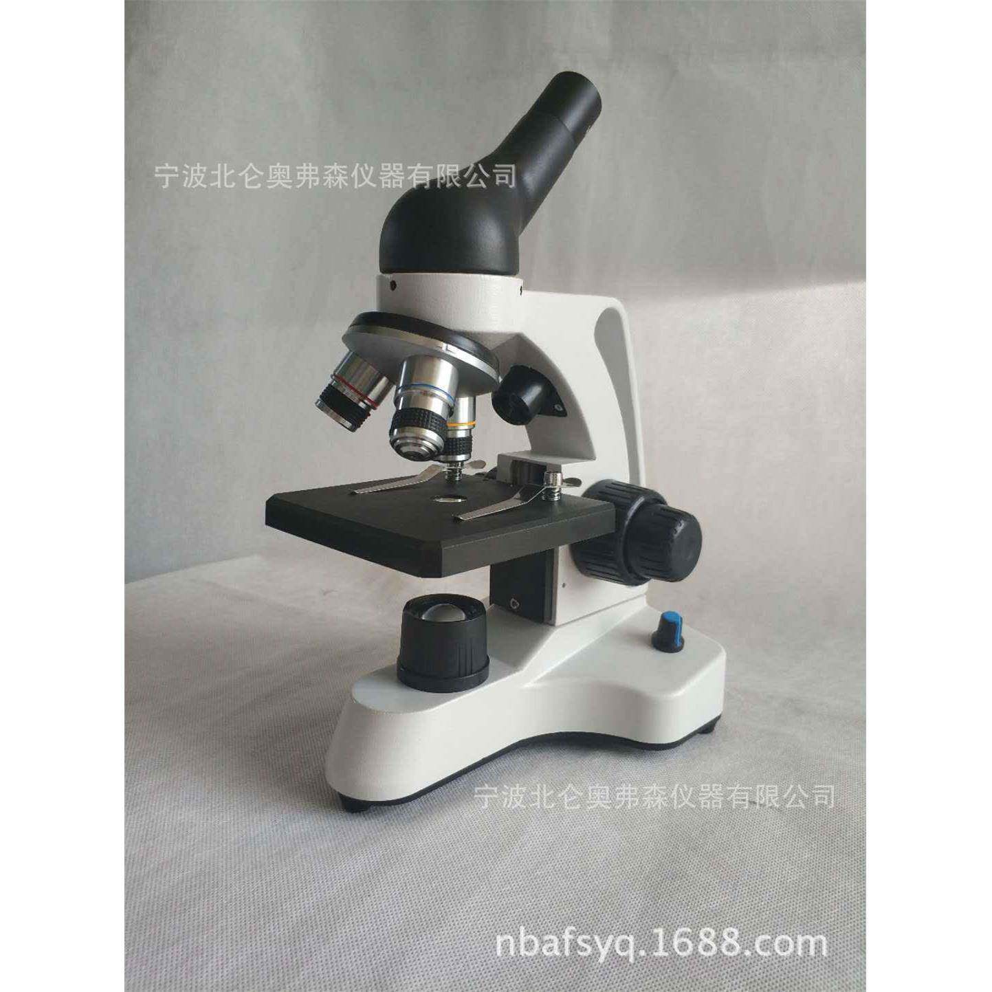 TN21生物显微镜显微镜单目2000x显微镜2018年新款