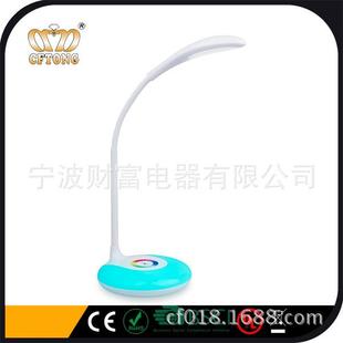 2022年新款台灯无极调光小夜灯七色夜光灯