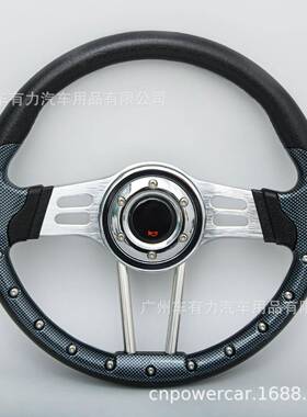 直销汽车通用350MM筷子方向盘PU碳纹方向盘Steeringwheel