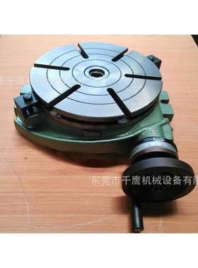 供应铣床通用附件高品质卧式分度盘TS200A回转工作台转盘