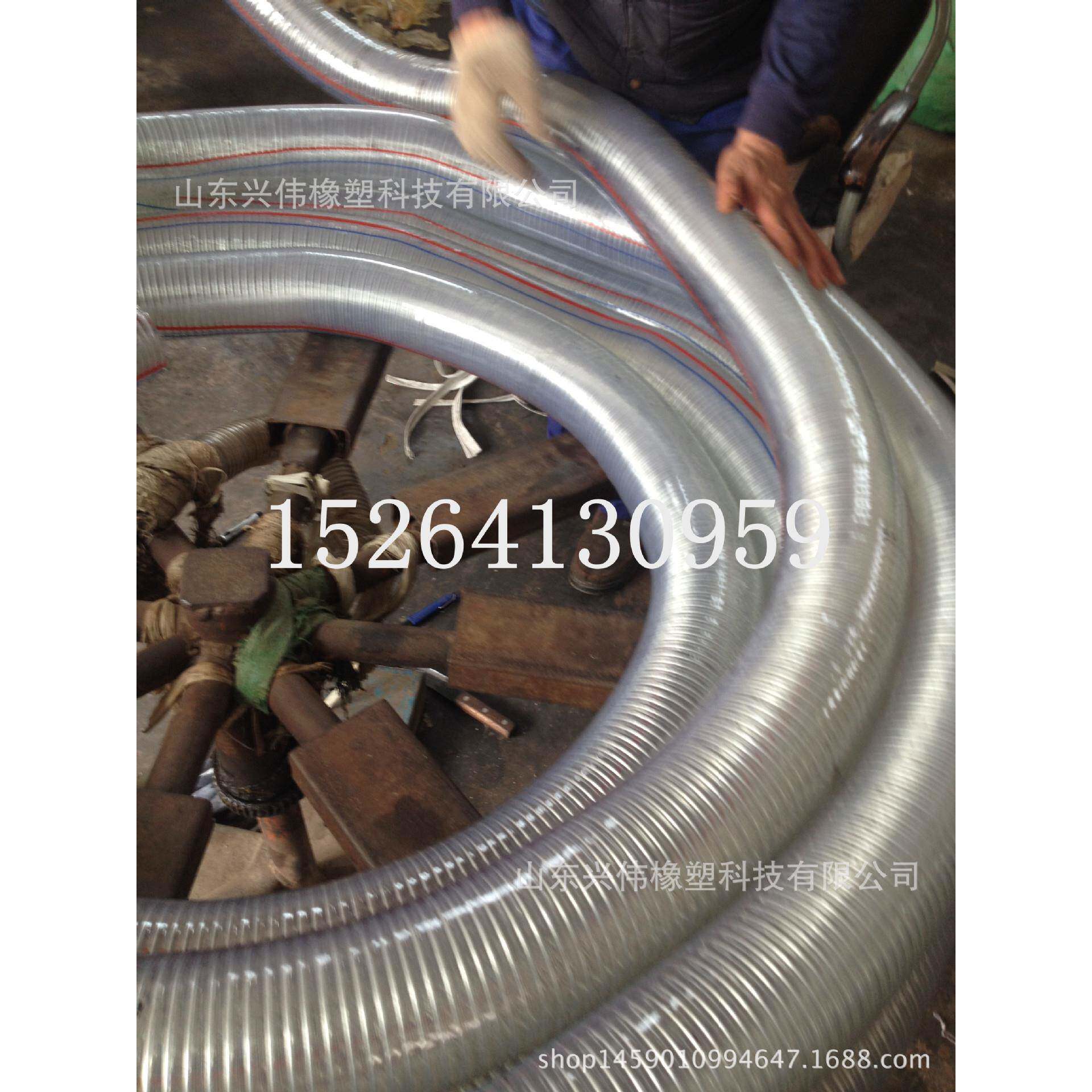 3寸3.5寸4寸PVC透明钢丝吸水排油管PVC钢丝透明管