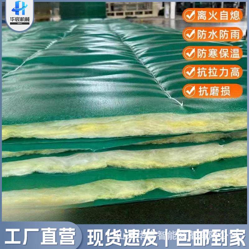 防火阻燃保温被大棚保温被养殖防寒防水保温被桥梁施工防火保温被