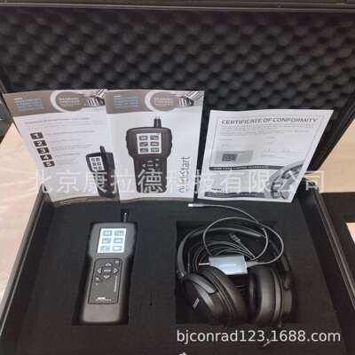 SamoaHallbauer40625-K100/2加油枪MARTENSMU500-51-5变送器