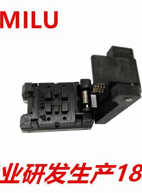 现货晶振2520-4PIN老化测试座2.5x20mm各类晶振座