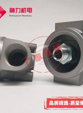 螺杆式空压机油滤底座油滤座油格座W719W940W950W962W11102