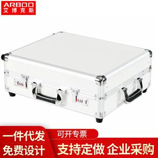 深圳便携式拉杆手提箱铝合金仪器仪表航空箱仪器检测工具箱