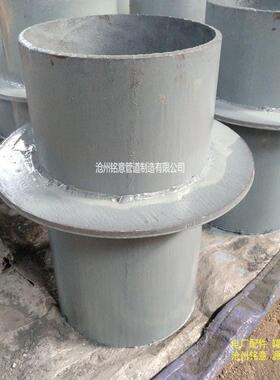 04FS02两侧防护柔性密闭套管铭意刚性防水套管柔性防水套管