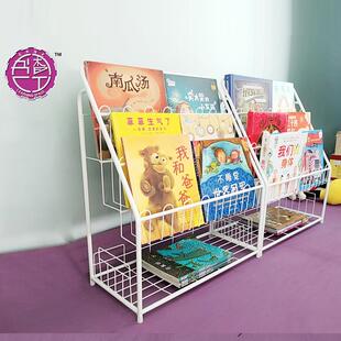 书香工厂绘本书架儿童书架玩具盒子收纳架亮点启蒙书架简约