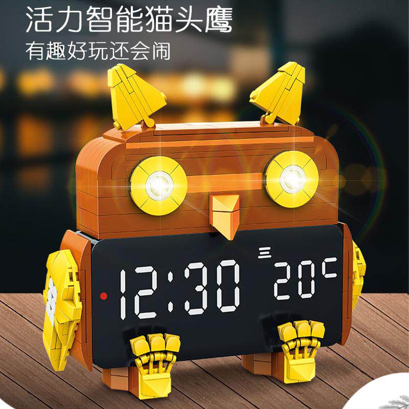 猫头鹰时钟小颗粒积木智能多功能创意儿童学生闹钟摆件益智拼装玩