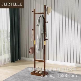 实木衣帽架落地卧室挂衣架子客厅家用室内立式衣服挂架简易可移动