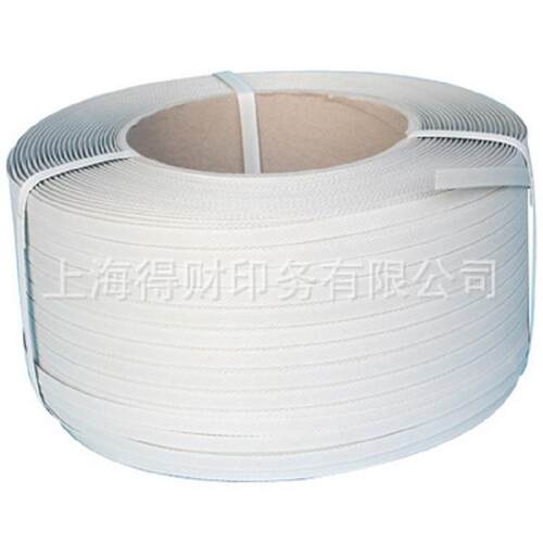 促销直销PP打包带机用打包带纸箱打包带全透明打包带
