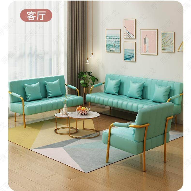 北欧简约科技布艺沙发小户型现代客厅出租房单人网红款卧室小沙发,收纳整理,烫衣板及配件,淘宝优惠券,粉丝福利购,淘宝优惠卷