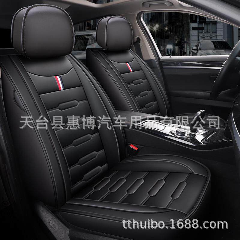 厂价直销坐垫四季通用汽车座套商务车后座纳帕皮打孔耐脏座椅套