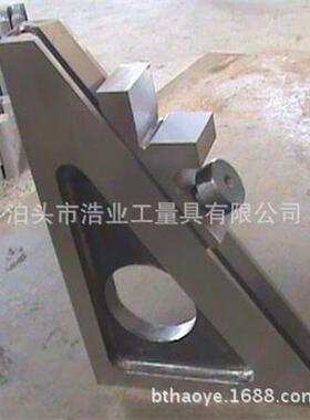 测量调整器定货240x160x35180X35X300260X40X400