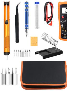 中美欧英澳烙画套装内热式807电烙铁60W可调温焊接工具