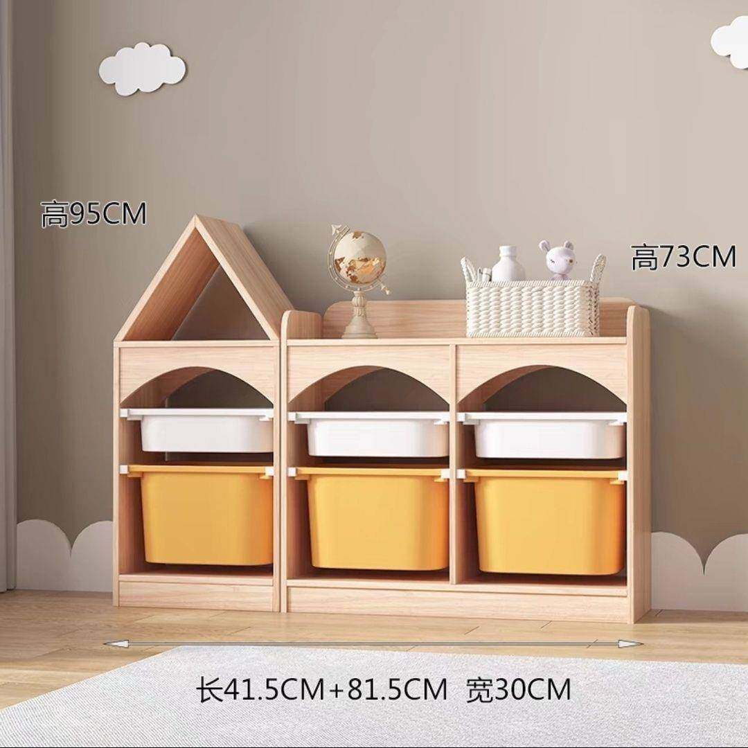 实木儿童玩具收纳柜整理柜宝宝绘本一体书架大容量客厅置物架新款,收纳整理,烫衣板及配件,淘宝优惠券,粉丝福利购,淘宝优惠卷