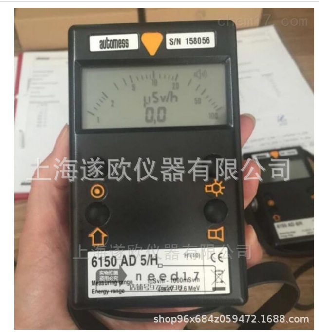 德国AUTOMESS6150AD-B剂量率仪环境级γ剂量率仪