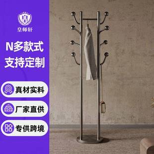 衣帽架金属衣架落地卧室不锈钢衣服挂架高级灰色客厅家用挂衣架