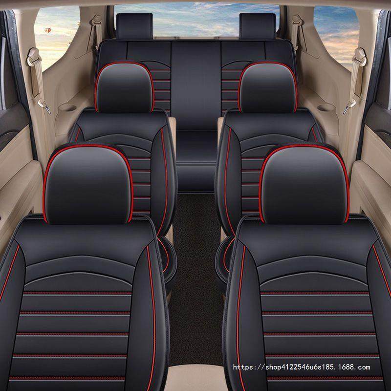 适用北汽威旺M20威旺M30威旺M50F七座汽车坐垫四季全包围汽车座套,机械设备,其他机械设备,淘宝优惠券,粉丝福利购,淘宝优惠卷