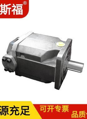 力士乐齿轮泵PGH4-30/040RE11VU2体积小广西液压设备配件