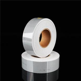 船用救生艇反光带solas胶带海事发光膜晶格反光膜海事膜救生圈