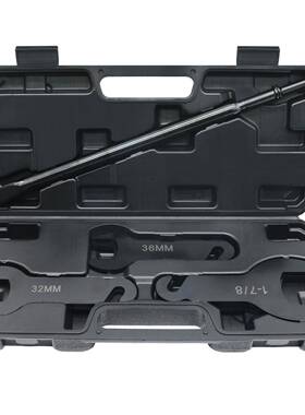 新品433008PCS适用克莱斯勒气动风扇离合器扳手套装拆卸工具