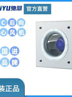 0-10VPWM净化设备控制无极调速ERV风机家用新风机