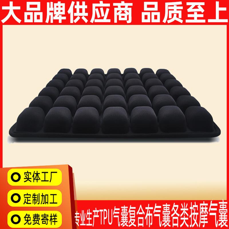 办公室坐垫办公椅坐垫司机座垫老人助力车坐垫