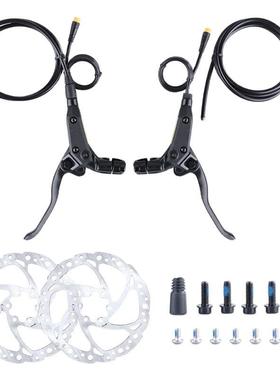 BAFANG八方中置电机油刹断电刹把电动助力车刹车断电刹把3针圆头