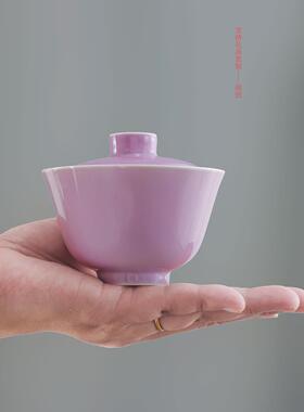 阅锐茶庄二才盖碗松石绿茶盅中式简约家用陶瓷红粉紫黄新敬茶碗