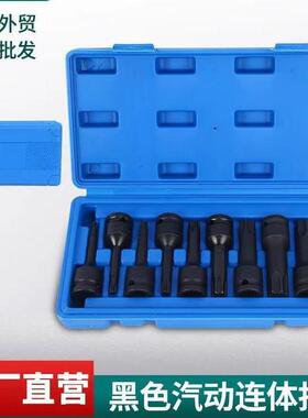 气动一体压配6P8C10T-M-H-RT件套批头组合汽机修支持外贸LOGO