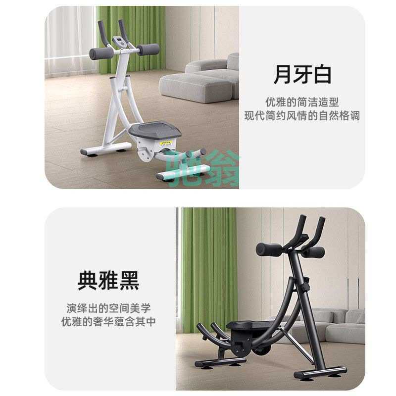 xsz练腹肌的腹部健身器材家用室内锻炼八块卷腹器械懒人腰腹肌训