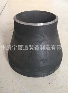 厂家供应 15NiCuMoNb5-6-4 /WB36无缝热压弯头三通异径管大小头