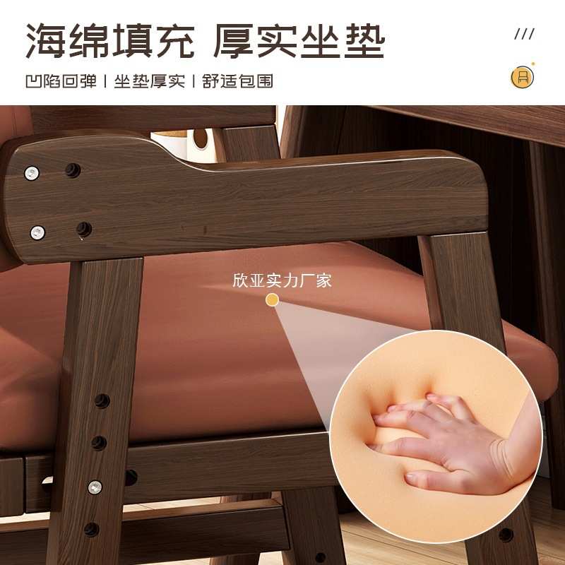 儿童餐椅实木0-3岁家用感轻奢1-6岁宝宝成长两用餐桌升降椅子