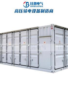 10KV预装式箱式变电站变压器箱变200 400 1000 1250 1600 2000KVA