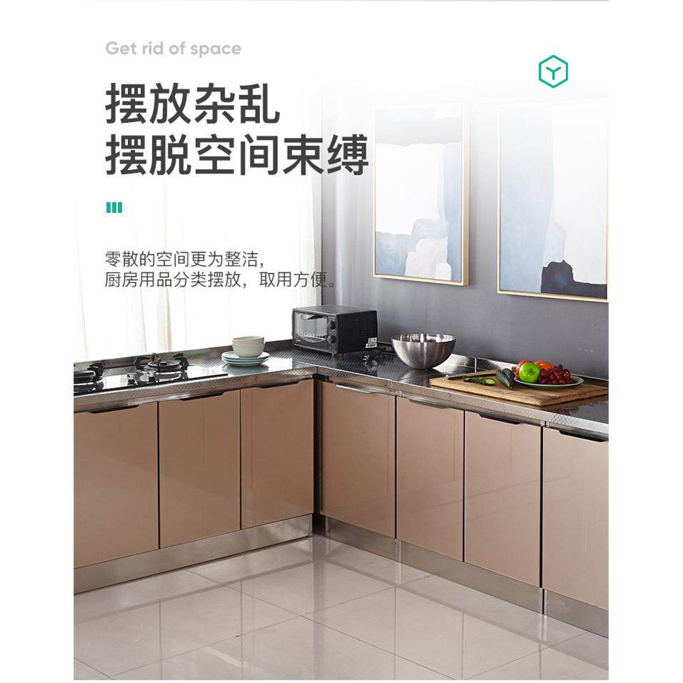 不锈钢厨房橱柜简易灶台柜橱柜一体家用组装放碗柜子经济型餐边柜