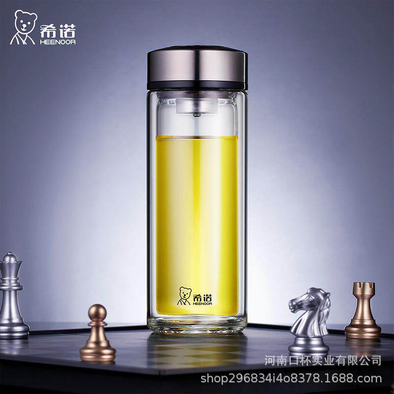 希诺双层玻璃杯透明水晶杯过滤茶杯高端商务办公送礼